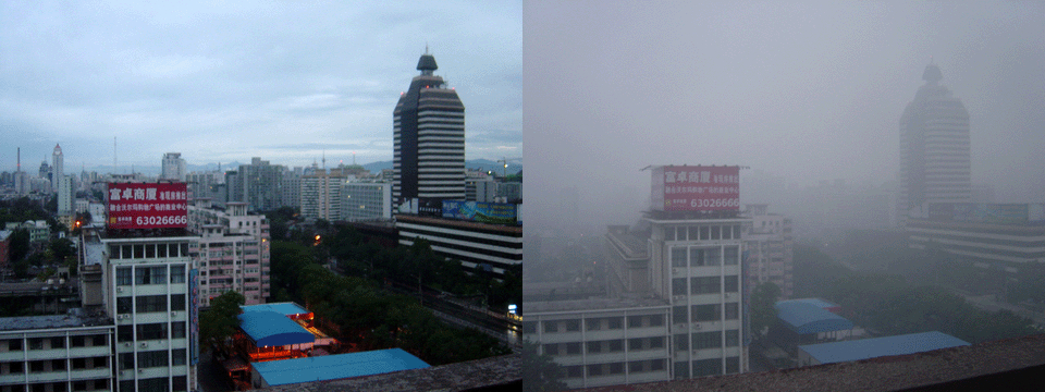 Agosto 2005. Wikipedia riporta un confronto fotografico della stessa zona con e senza smog a Pechino 